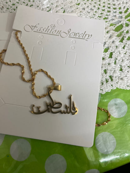 Collier pendentif palestine pour femmes, bijoux amulette.