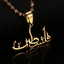 Collier pendentif palestine pour femmes, bijoux amulette.