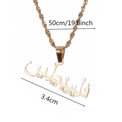 Collier pendentif palestine pour femmes, bijoux amulette.