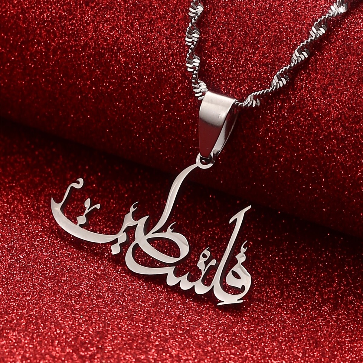Collier pendentif palestine pour femmes, bijoux amulette.