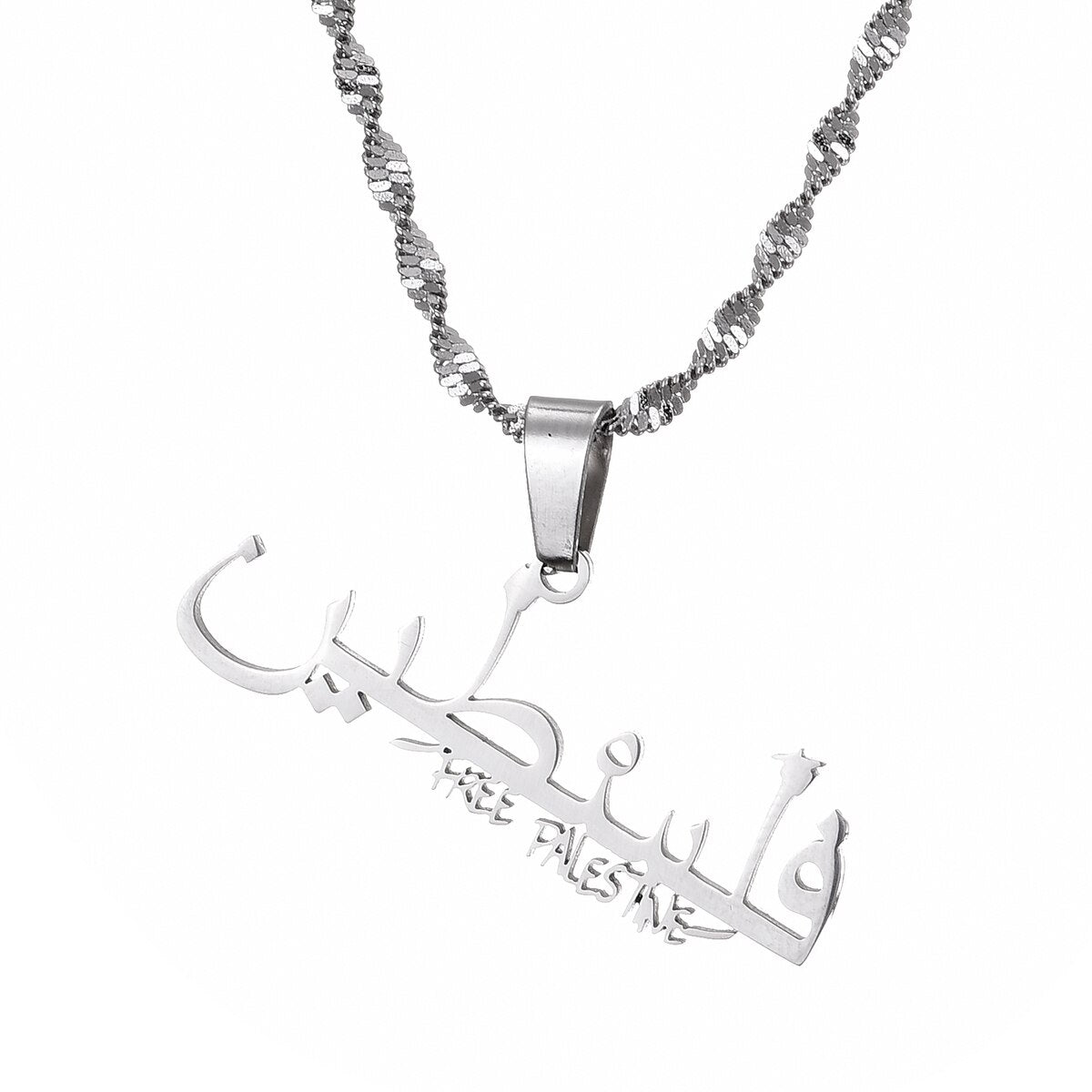Collier pendentif palestine pour femmes, bijoux amulette.
