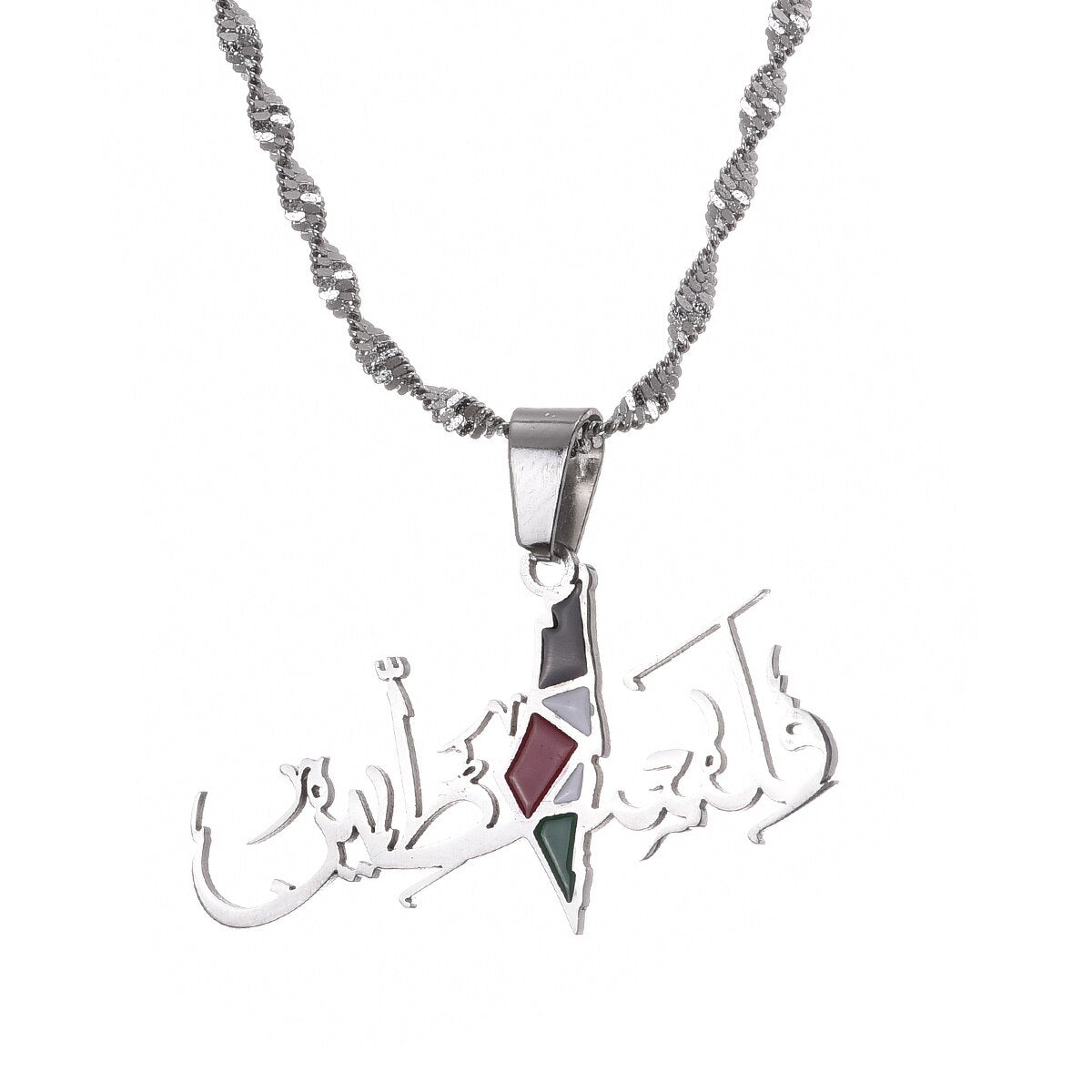 Collier pendentif palestine pour femmes, bijoux amulette.