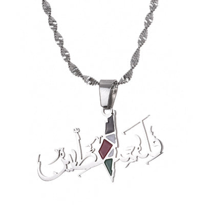 Collier pendentif palestine pour femmes, bijoux amulette.