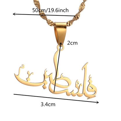 Collier pendentif palestine pour femmes, bijoux amulette.