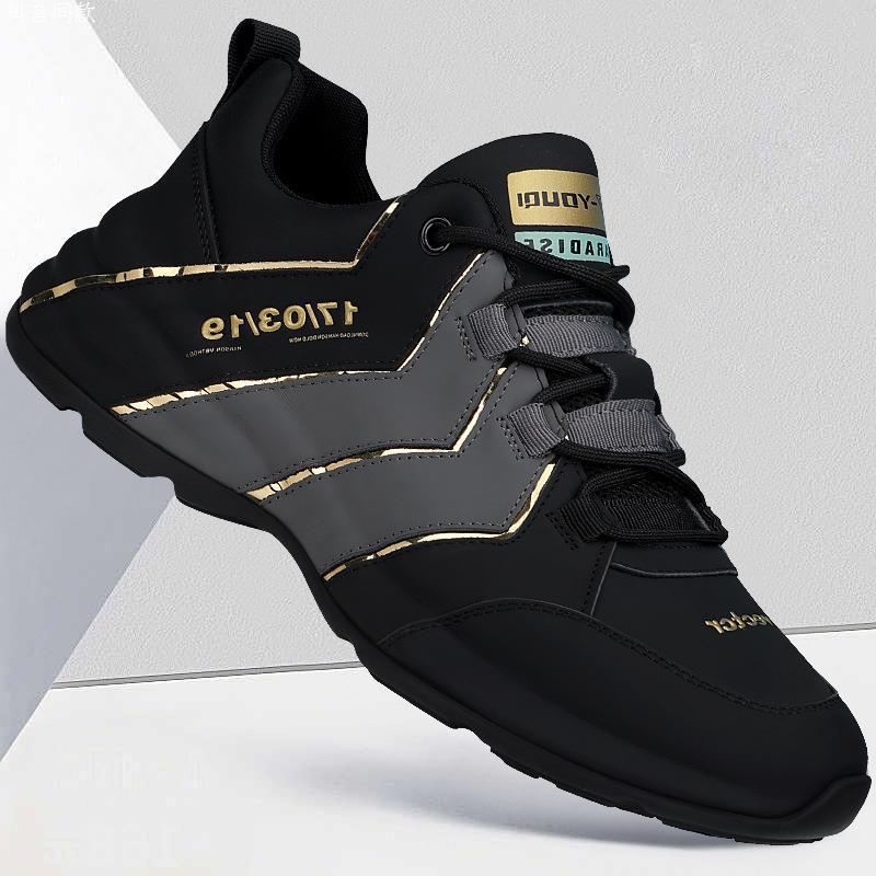 Chaussures de course décontractées en cuir à lacets pour hommes, baskets à l'offre.