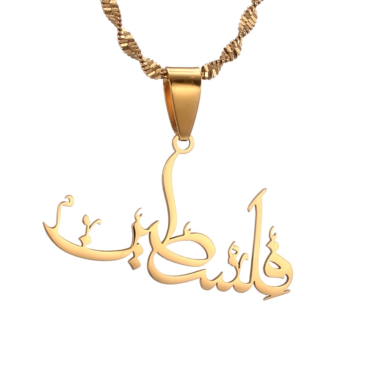 Collier pendentif palestine pour femmes, bijoux amulette.