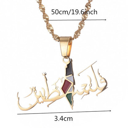 Collier pendentif palestine pour femmes, bijoux amulette.