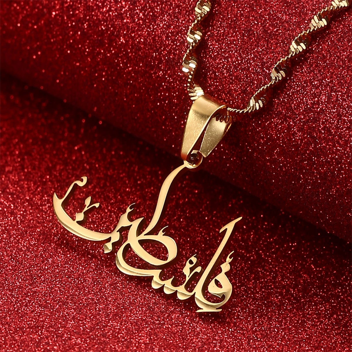 Collier pendentif palestine pour femmes, bijoux amulette.